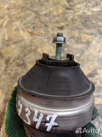 Подушка Двигателя Пассат Б5 А4 Б5 А6 С5 8D0199379J