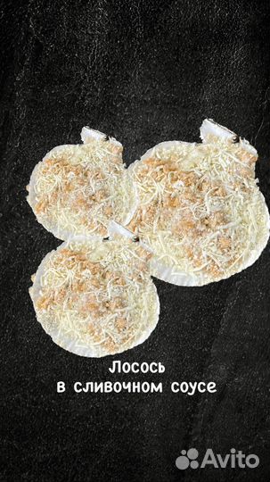 Гребешок на створке