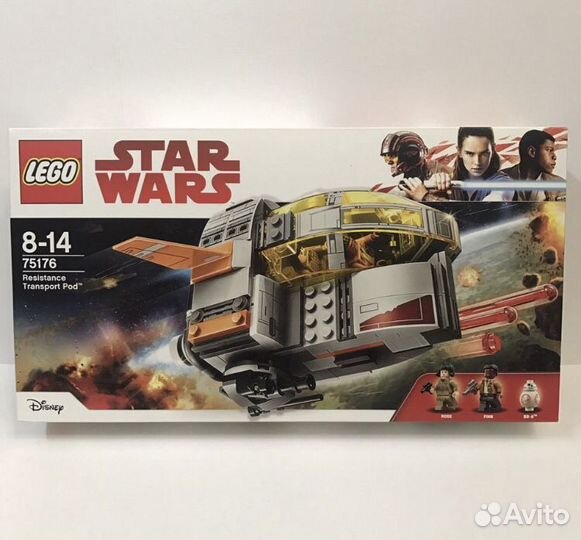 Lego Star Wars Лего 75176