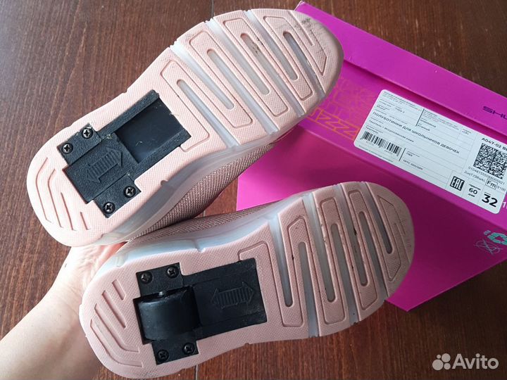 Роликовые кроссовки 32 светятся