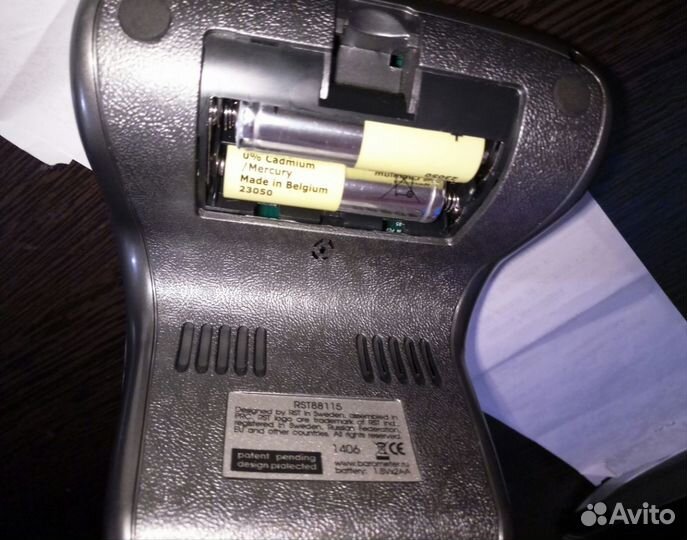 Часы Умный будильник Термометр RST 88115