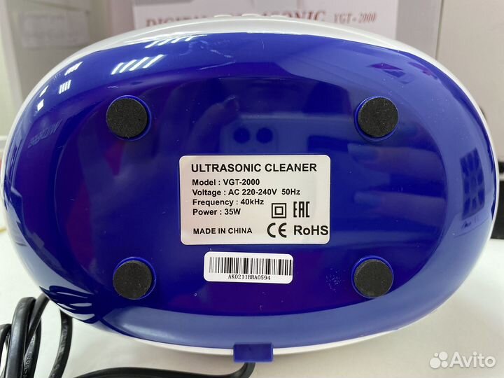 Ультразвуковая Мойка VGT-2000