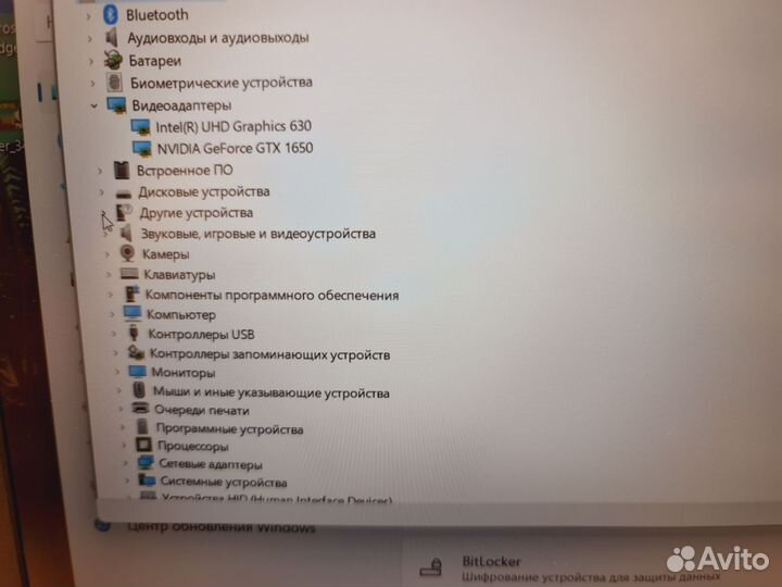 Ноутбук Acer Игровой/Core i5-9300H+Nvidia GTX1650