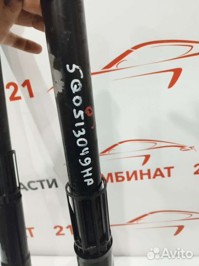 Амортизаторы задние Skoda Volkswagen Karoq Taos