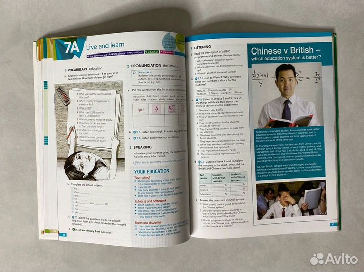 English file intermediate 4ed комплект(SB,WB,CD)