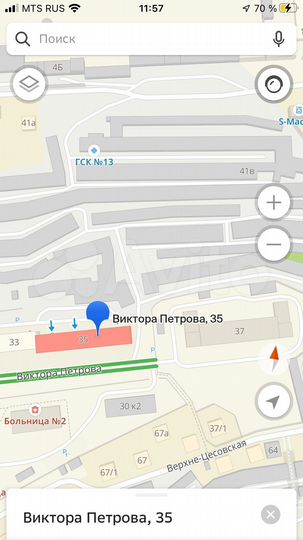 Гараж, 17 м²
