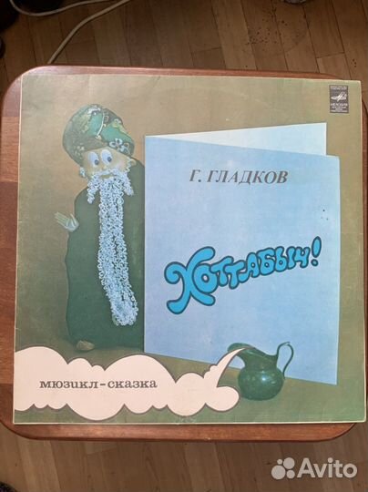 Музыкальные сказки, мюзиклы и песни для детей