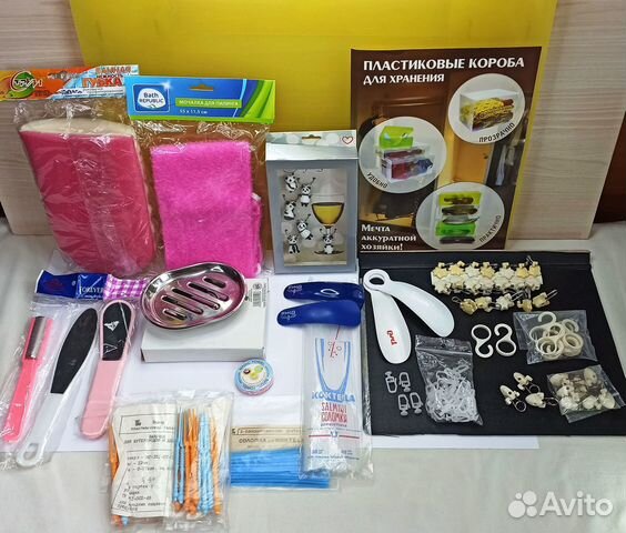 Полезная мелочёвка для дома, быта