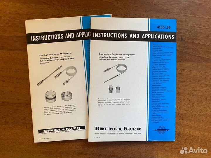 Инструкции к приборам Bruel & Kjaer