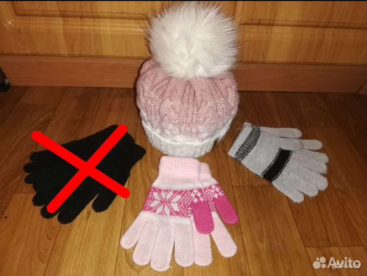 Шапки и перчатки