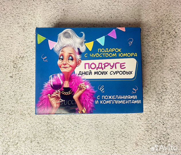 Карточки для денег