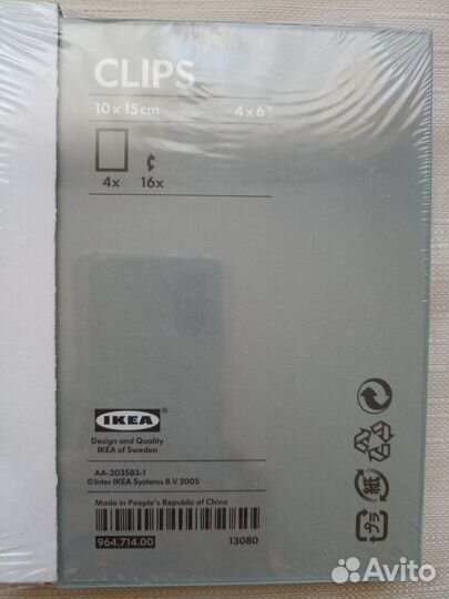 Фоторамка IKEA