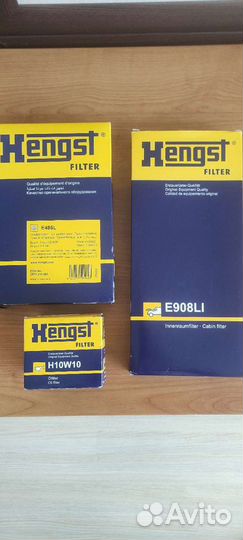 Фильтра Hengst на Форд Фиеста Курьер 1.8 TD 75 л.с