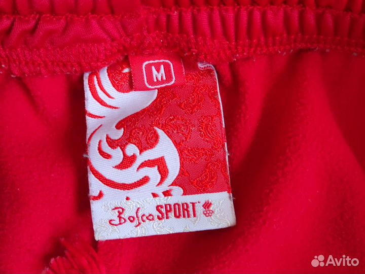 Спортивный костюм bosco sport