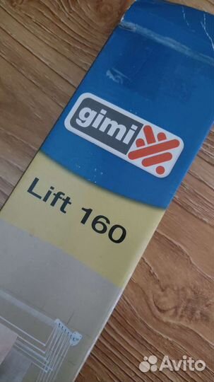 Сушилка gimi Lift 160