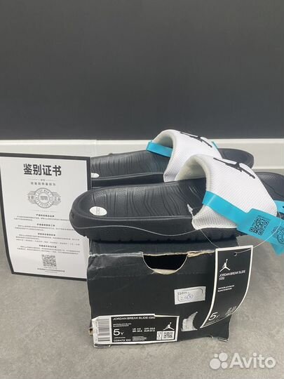 Оригинал Jordan Break Slides