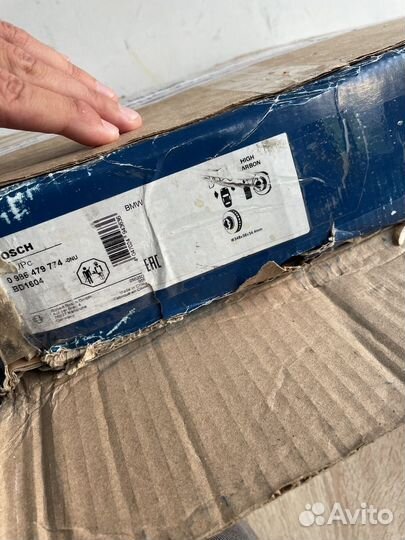 Тормозной диск