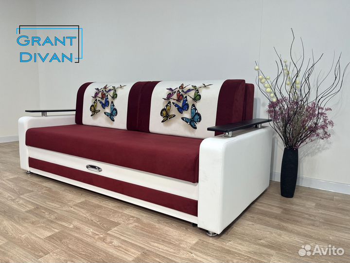 Диван трансформер 