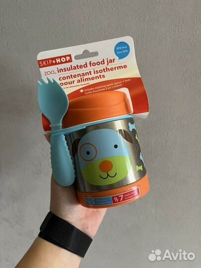 Термос Skip Hop