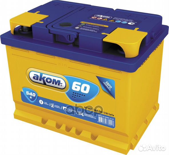 АКБ 6ст-60 60Ah 540A - обратная 242x175x190