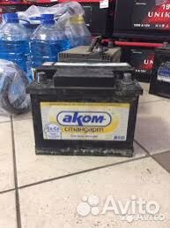 Аккумулятор автомобильный б/у 60 ач