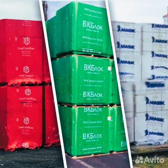 Газоблок, газобетонный блок, пеноблок гб