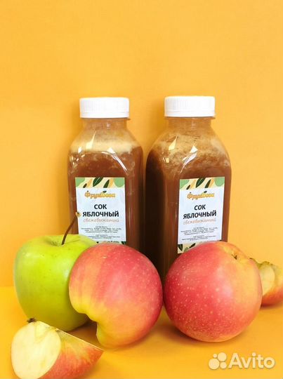 Сок яблочный свежевыжатый