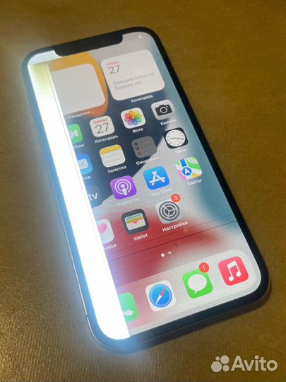iPhone 12 pro, 256gb