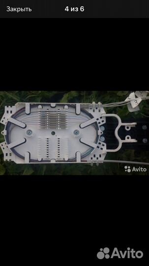 Сварка волс