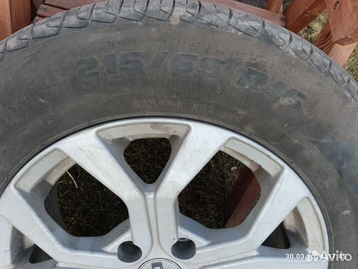 Formula Energy 215/65 R16