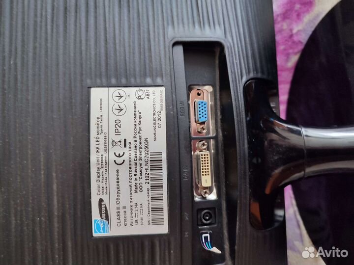 Монитор Samsung 22. 1920-1080