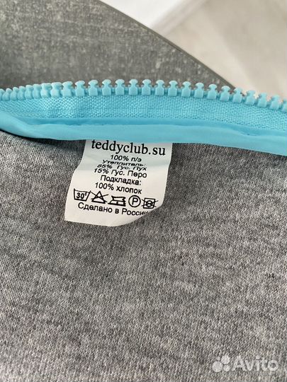 Конверт одеяло на выписку зима