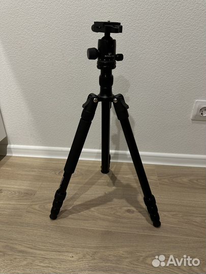 Штатив Raylab Pro 70