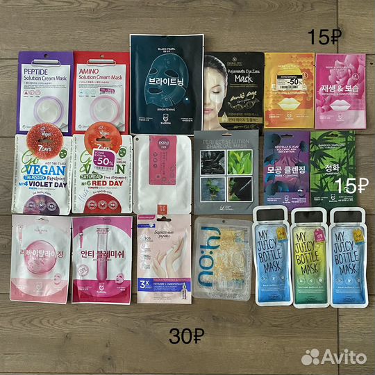 Тканевые маски для лица