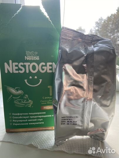 Детская смесь nestogen 1 премиум