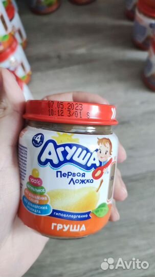 Фруктовое пюре агуша