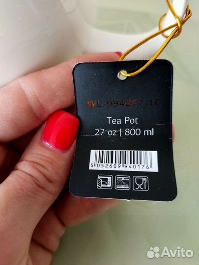 Белый фарфоровый заварочный чайник