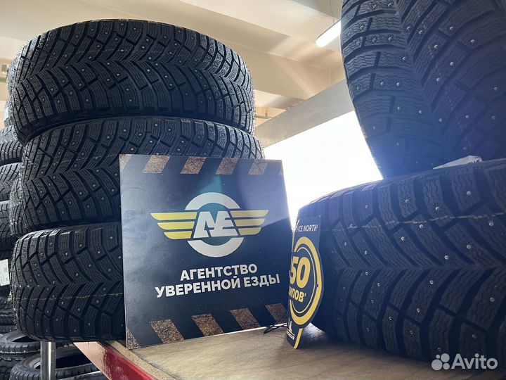 Michelin X-Ice North 4 SUV 235/60 R17 106T