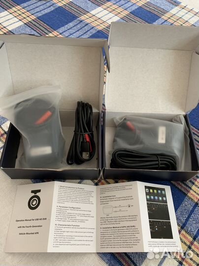 Видеорегистратор