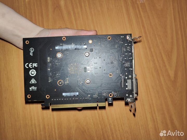 GTX 1650