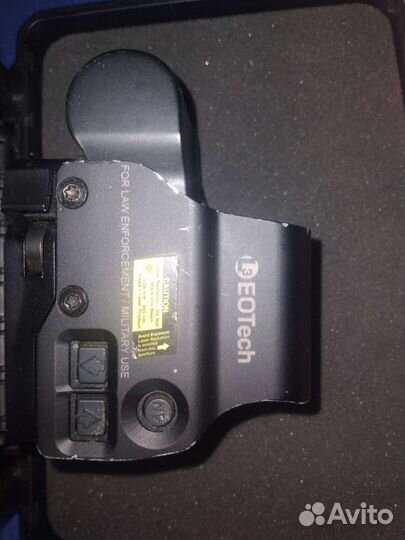 Прицел голографический