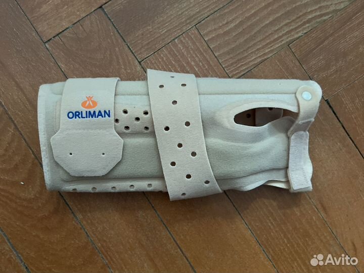 Бандаж для руки Orliman M660