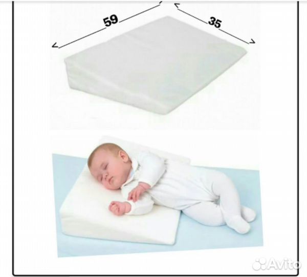 Подушка для малышей