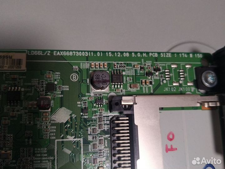 Телевизор LG 43LH595V на запчасти