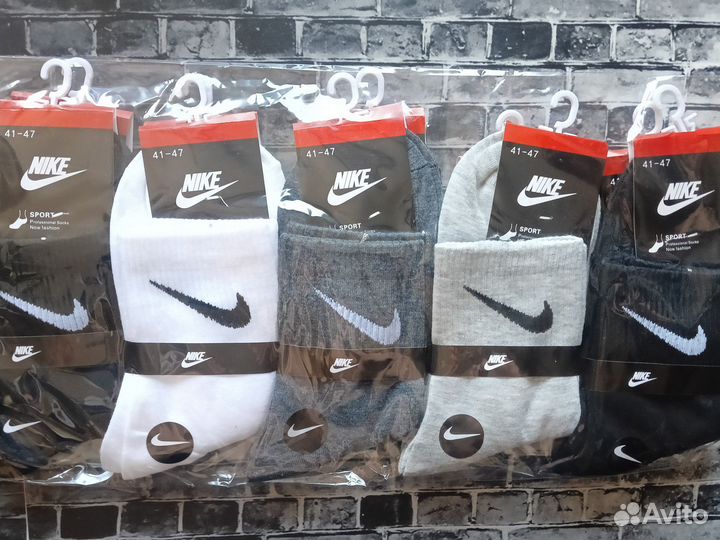 Мужские носки Nike