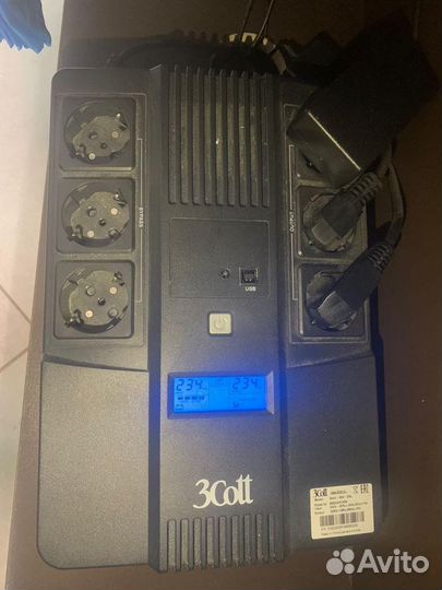 Источник бесперебойного питания 3Cott-850-CDL