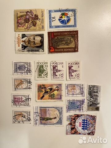Марки СССР и России