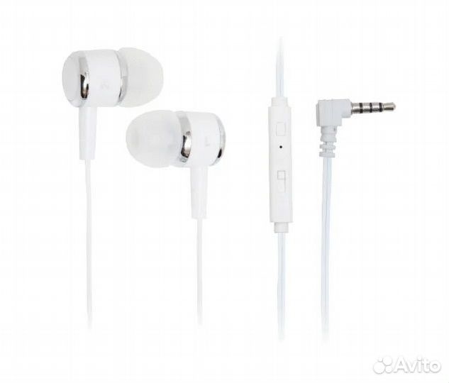 Наушники с микрофоном blast BAH-250 белые