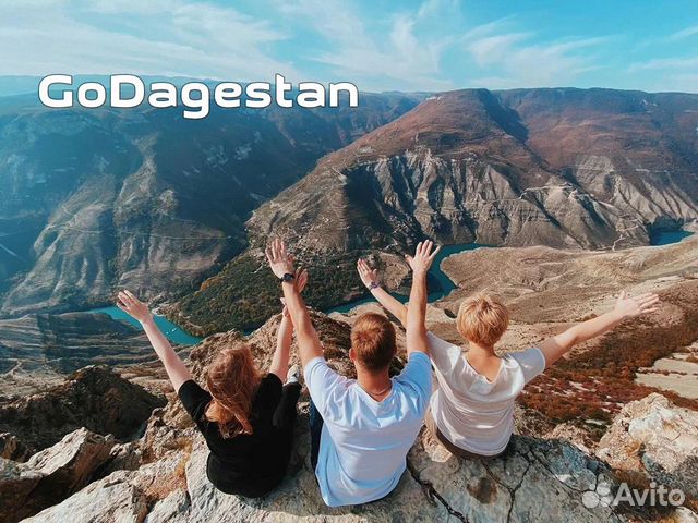 Тур 4 дня по ремеслам Дагестана на двоих