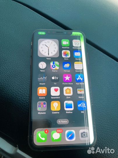 iPhone Xs, 256 ГБ